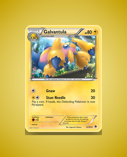 Collector’s Guide: Galvantula (Emerging Powers #34)