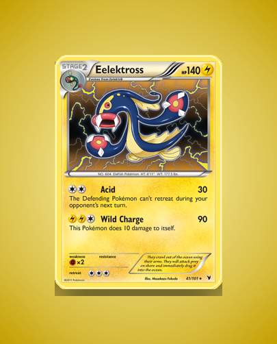 Collector’s Guide: Eelektross (Noble Victories #41)