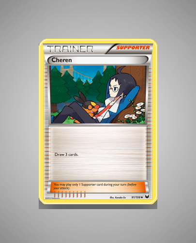Collector’s Guide: Cheren (Dark Explorers #91)