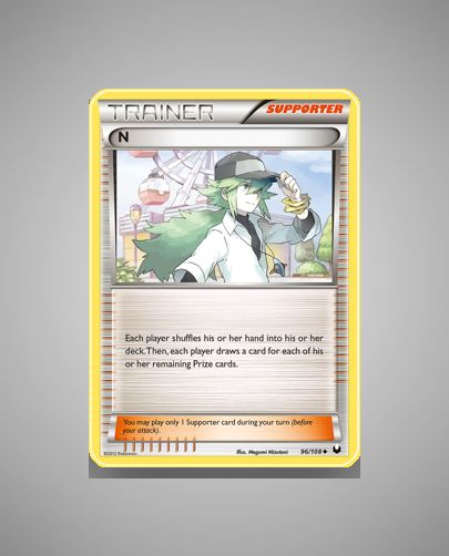 Collector’s Guide: N (Dark Explorers #96)