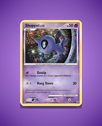 Collector’s Guide: Ducklett (Black White #36)