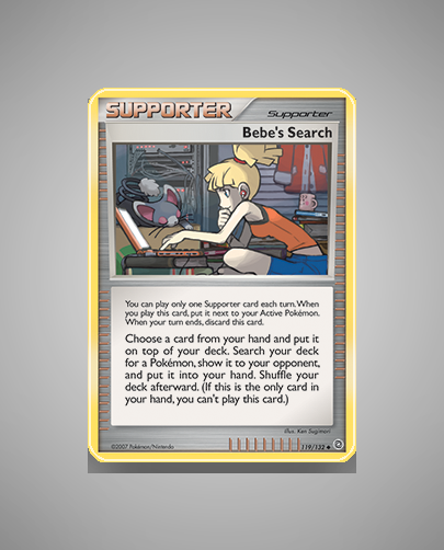 Collector’s Guide: Joltik (Black White #45)
