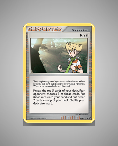 Collector’s Guide: Woobat (Black White #50)