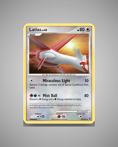 Collector’s Guide: Lillipup (Black White #80)