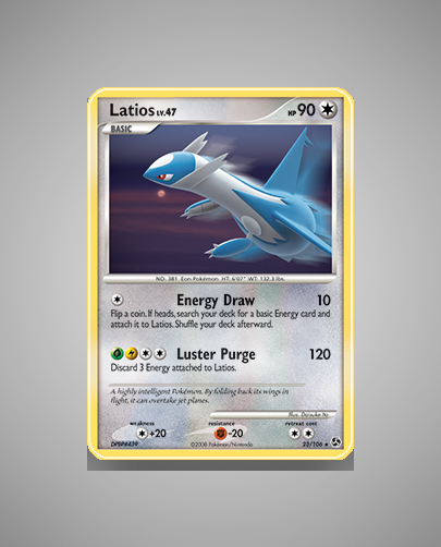 Collector’s Guide: Lillipup (Black White #81)