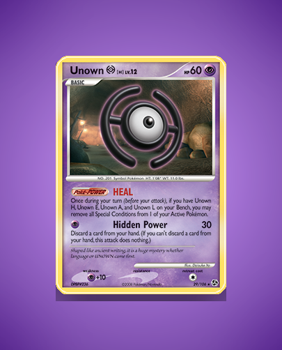 Collector’s Guide: Audino (Black White #87)