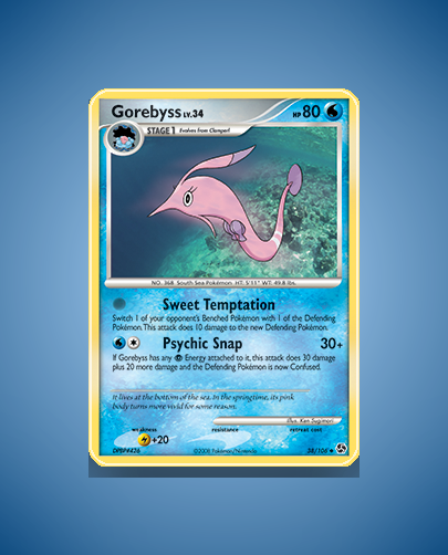 Collector’s Guide: PlusPower (Black White #96)