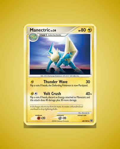 Collector’s Guide: Tornadus (Emerging Powers #89)