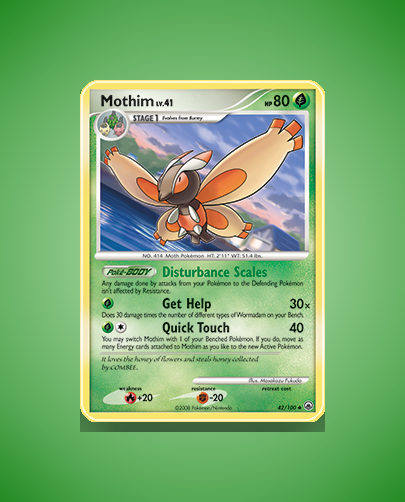 Collector’s Guide: Cheren (Emerging Powers #91)