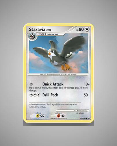 Collector’s Guide: Pokémon Catcher (Emerging Powers #95)