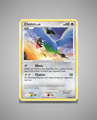 Collector’s Guide: Lilligant (Noble Victories #5)