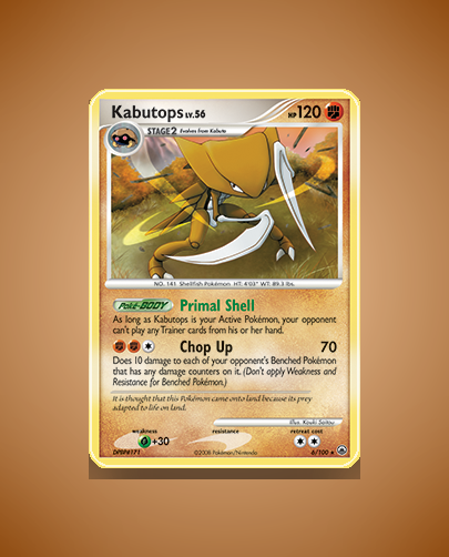Collector’s Guide: Drilbur (Emerging Powers #55)