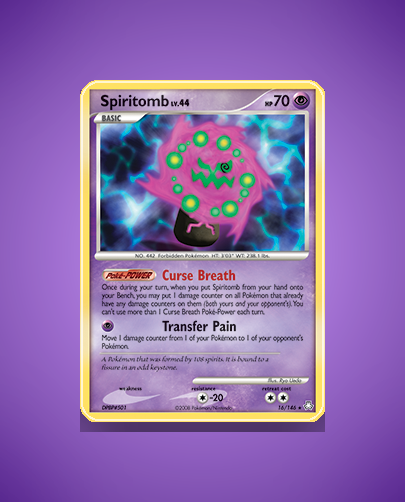 Collector’s Guide: Archen (Noble Victories #66)