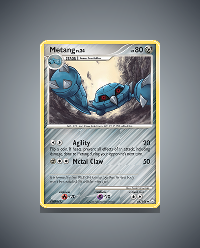 Collector’s Guide: Arcanine (Next Destinies #12)