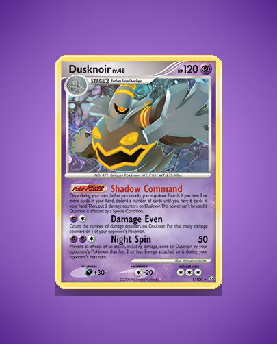 Collector’s Guide: Reshiram-EX (Next Destinies #95)