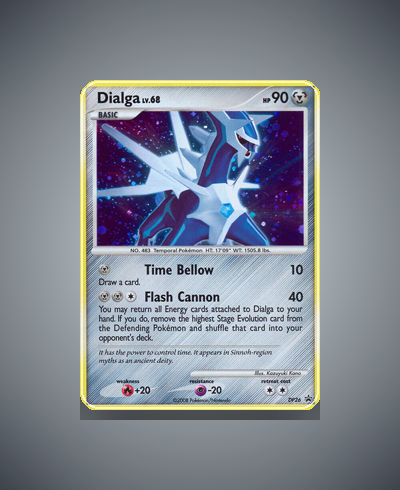 Collector’s Guide: Ninjask (Dragons Exalted #11)