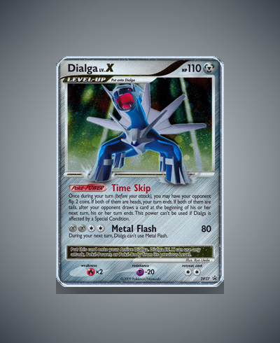 Collector’s Guide: Ho-Oh-EX (Dragons Exalted #22)