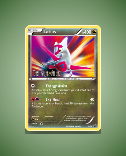 Collector’s Guide: Drifloon (Dragons Exalted #50)