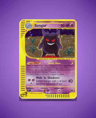 Collector’s Guide: Houndoom (Dragons Exalted #75)