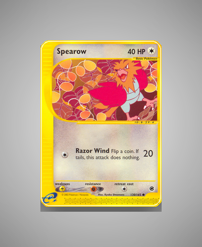 Collector’s Guide: Croagunk (Boundaries Crossed #64)