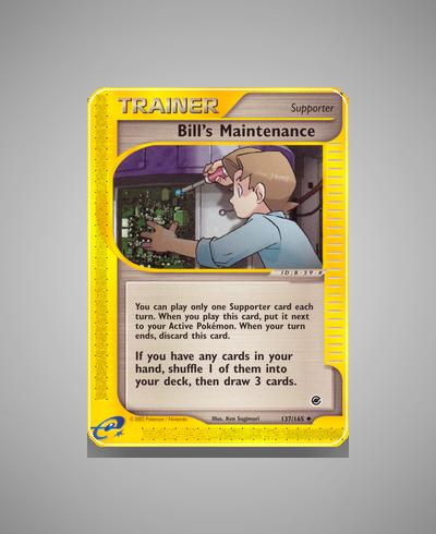 Collector’s Guide: Swoobat (Boundaries Crossed #71)