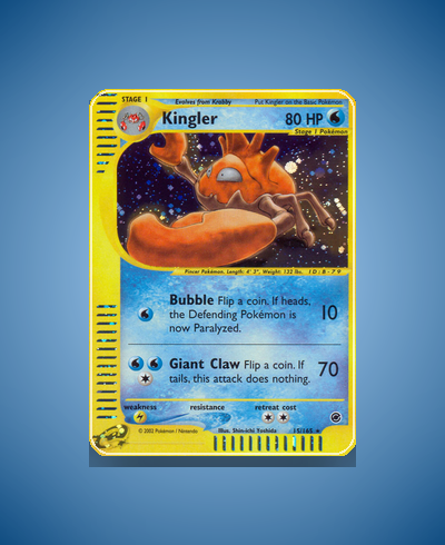 Collector’s Guide: Skuntank (Dragons Exalted #77)