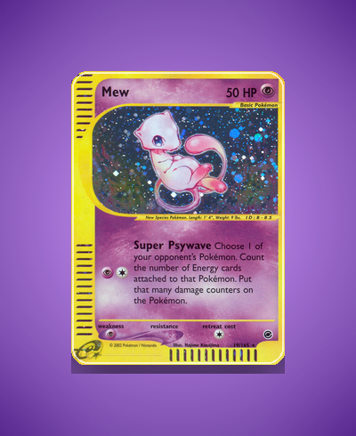 Collector’s Guide: Registeel-EX (Dragons Exalted #81)