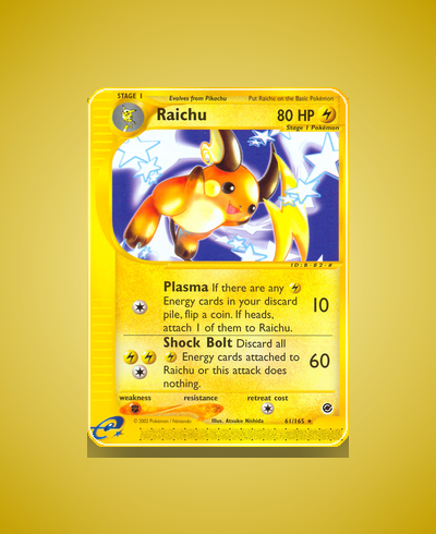 Collector’s Guide: Rayquaza-EX (Dragons Exalted #123)
