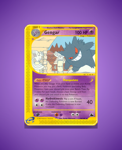Collector’s Guide: Snorlax (Boundaries Crossed #109)