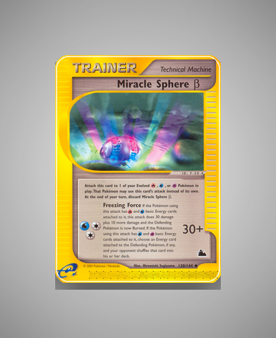 Collector’s Guide: Riolu (Plasma Storm #76)