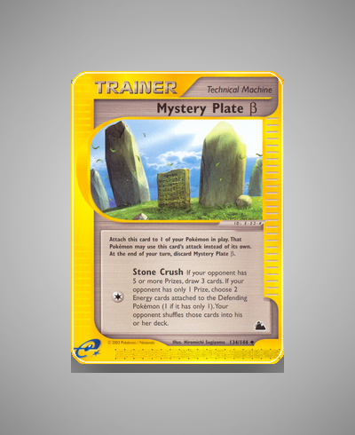 Collector’s Guide: Gurdurr (Plasma Storm #80)