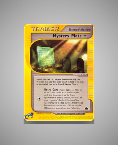 Collector’s Guide: Conkeldurr (Plasma Storm #81)