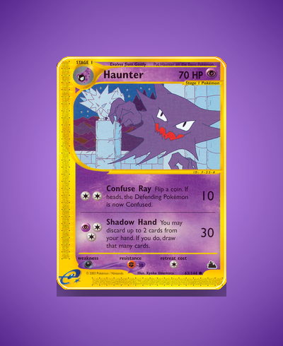 Collector’s Guide: Swadloon (Plasma Storm #9)