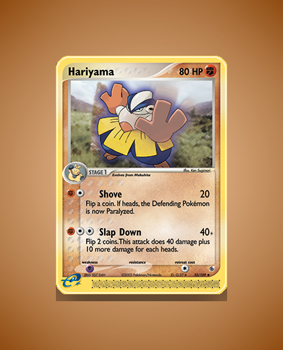 Collector’s Guide: Hariyama (Ruby Sapphire #33)