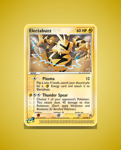 Collector’s Guide: Larvesta (Plasma Blast #12)