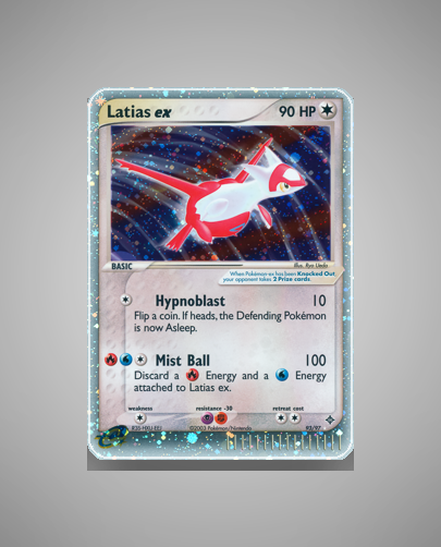 Collector’s Guide: Latias ex (Dragon #93)