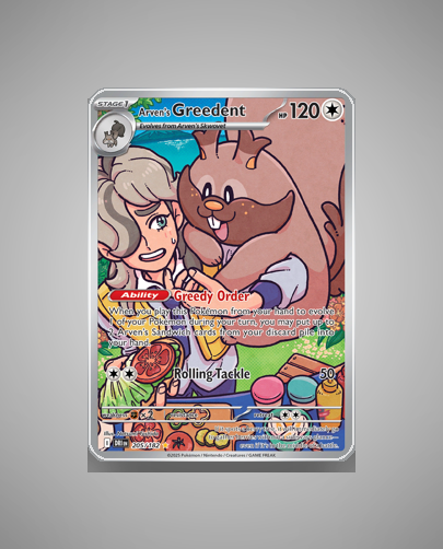 Collector’s Guide: Arven’s Greedent (Destined Rivals #205)