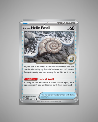 Collector’s Guide: Antique Helix Fossil (151 #153)