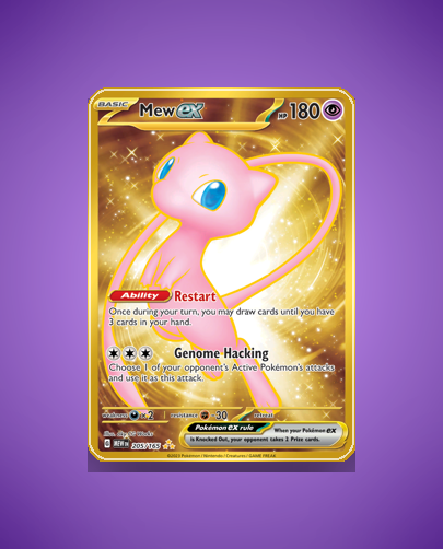 Collector’s Guide: Mew ex (151 #205)