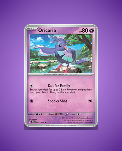 Collector’s Guide: Oricorio (Journey Together #65)