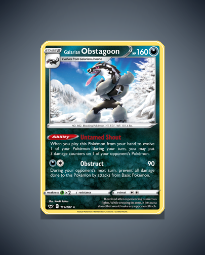 Collector’s Guide: Galarian Obstagoon (Sword Shield #119)