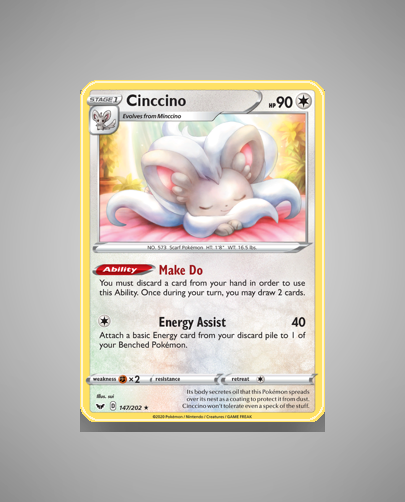 Collector’s Guide: Cinccino (Sword Shield #147)