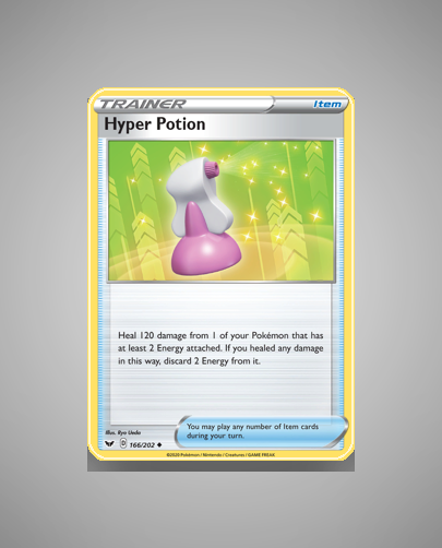 Collector’s Guide: Hyper Potion (Sword Shield #166)