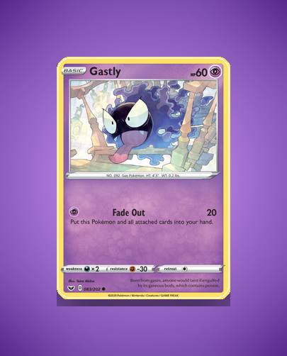 Collector’s Guide: Gastly (Sword Shield #83)
