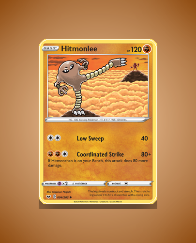 Collector’s Guide: Hitmonlee (Sword Shield #94)