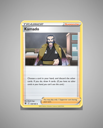 Collector’s Guide: Kamado (Astral Radiance #149)