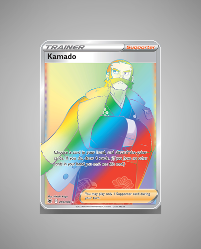 Collector’s Guide: Kamado (Astral Radiance #205)