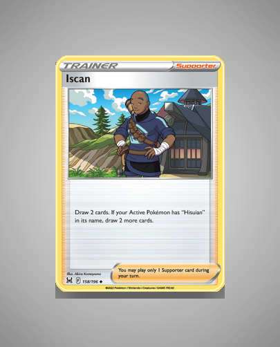 Collector’s Guide: Iscan (Lost Origin #158)