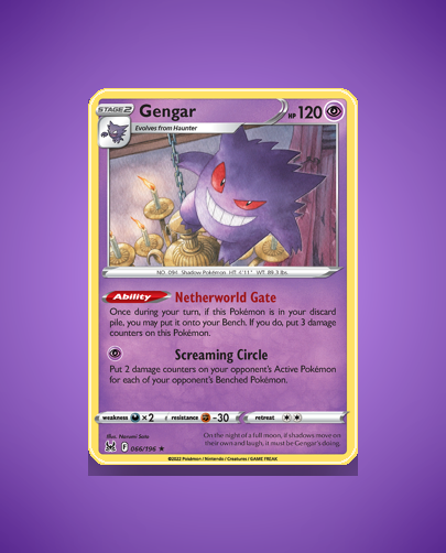 Collector’s Guide: Gengar (Lost Origin #66)