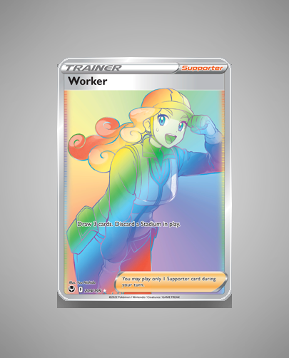 Collector’s Guide: Worker (Silver Tempest #209)